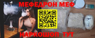 стаф Апрелевка
