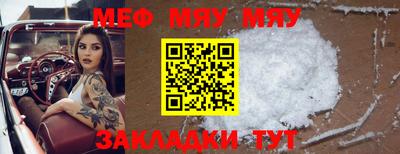 стаф Апрелевка