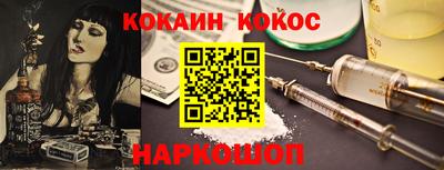 стаф Апрелевка