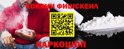 ALPHA PVP Апшеронск