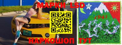 ALPHA PVP Апшеронск