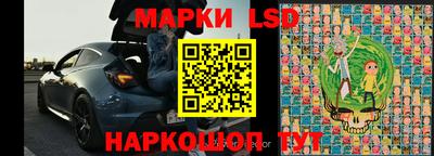 первитин Белорецк