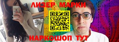 стафф Аргун