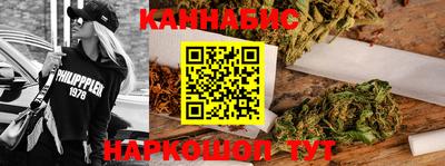 ALPHA PVP Апшеронск