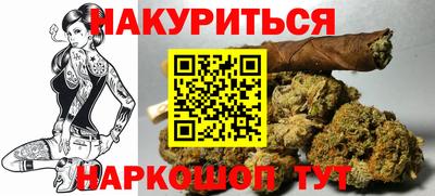 стаф Апрелевка