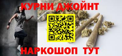 стаф Апрелевка
