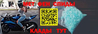 стаф Апрелевка