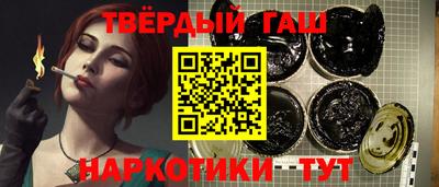 первитин Гагарин