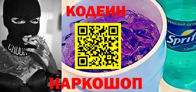 стаф Апрелевка