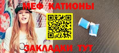 стаф Апрелевка